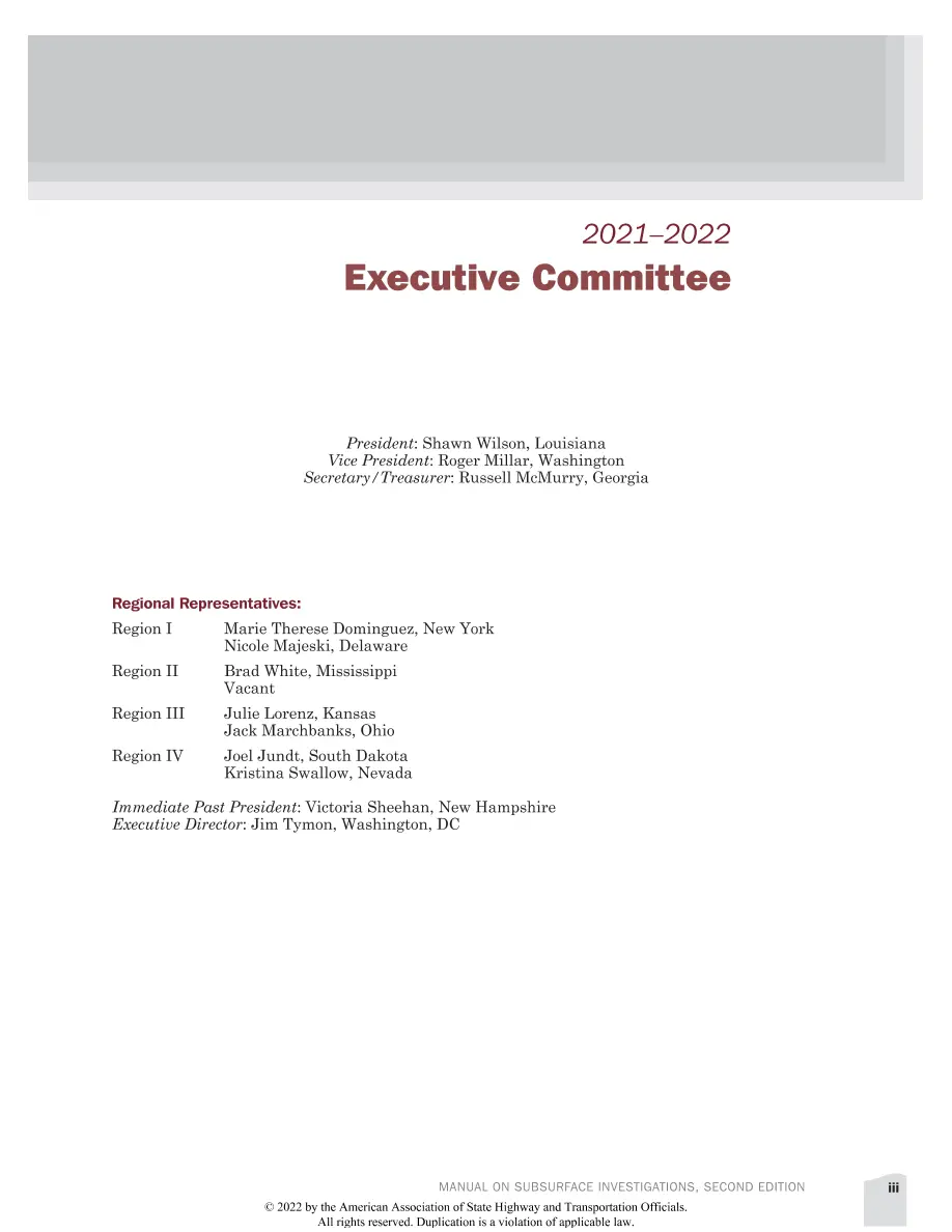 AASHTO MSI-2 AASHTO MSI-2