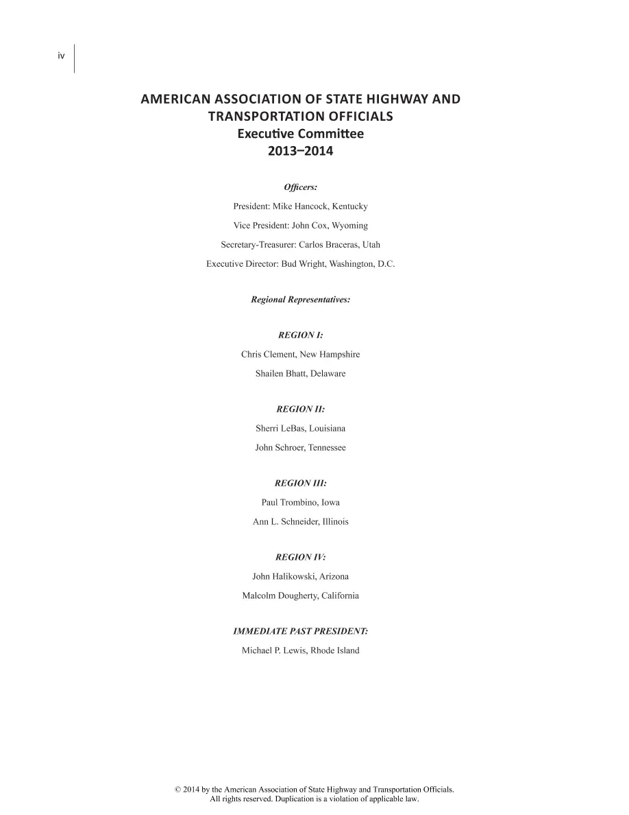 AASHTO TVF-1 AASHTO TVF-1